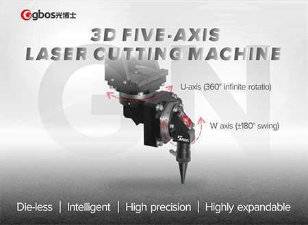 3D laser cutting machine 