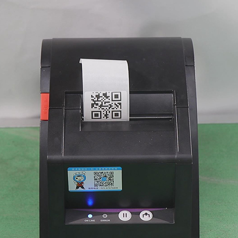 Scanner le code QR pour la gestion