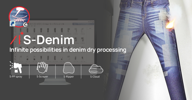 gbos laser denim dry process