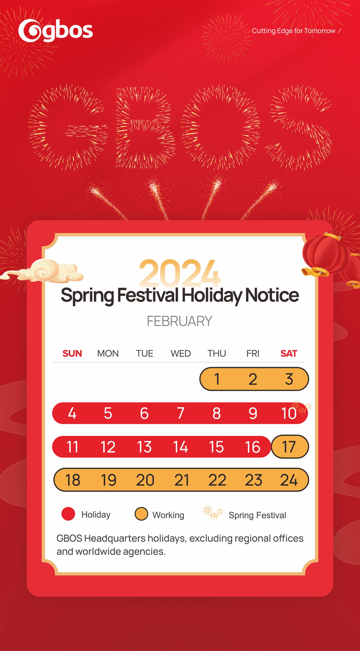 2024 GBOS Spring Festival Holiday Notice