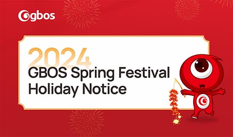 2024 GBOS Spring Festival Holiday Notice