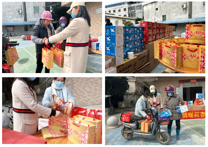 Charity Activities for the Elderly in Minor New Year
