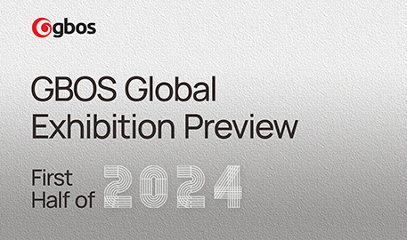 Расписание выставок GBOS 2024