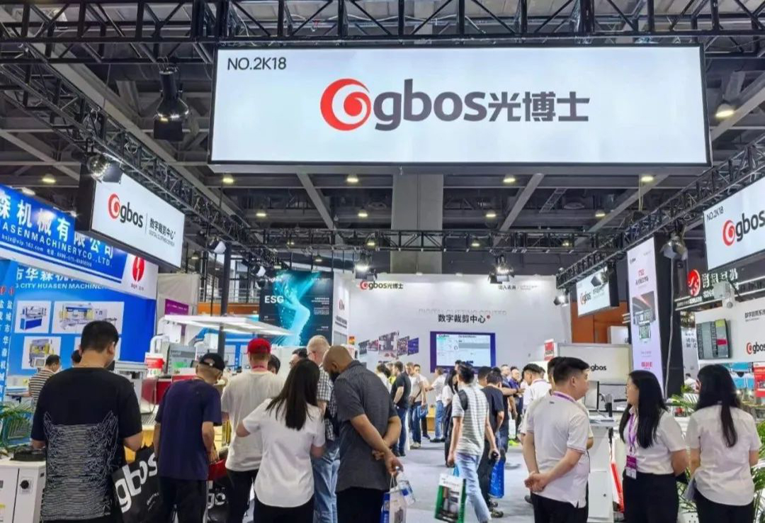 GBOS