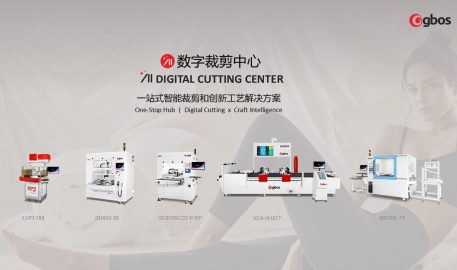 Smart Chain, Extraordinary Weave Shining at SIUF 2025, Ushering in a New Era of Intelligent Underwear Manufacturing!