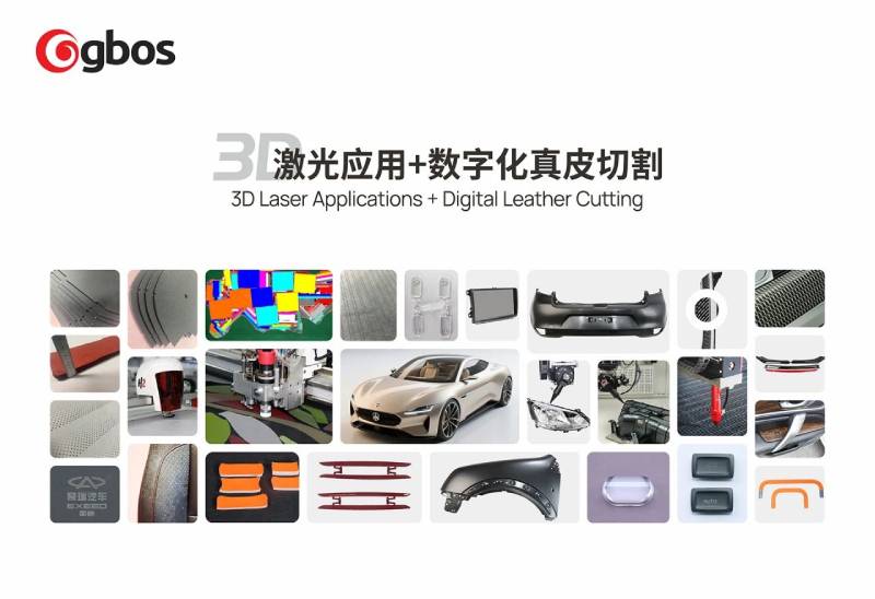 3D five-axis cutting machine