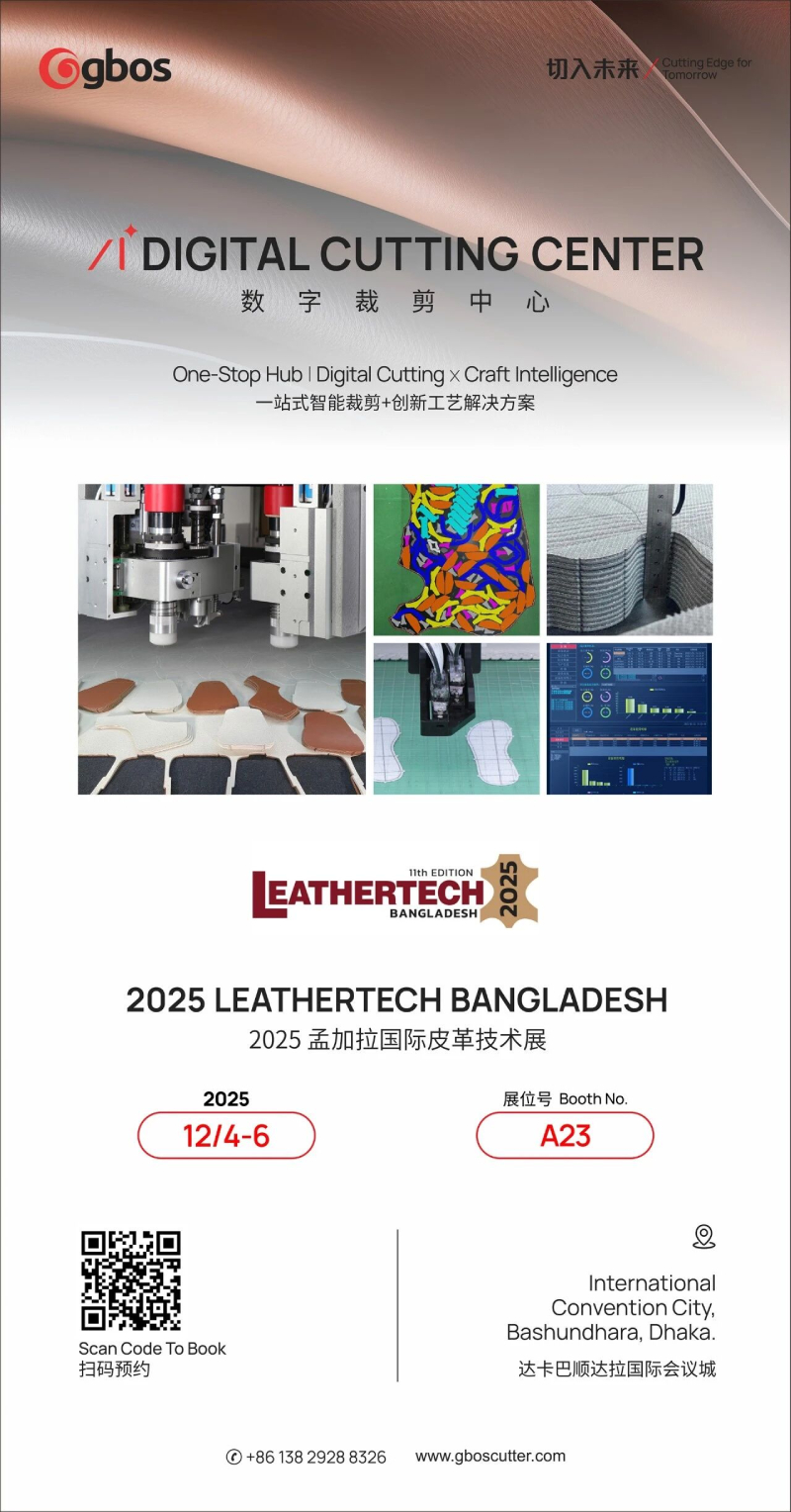 LeatherTech Bangladesh 2025