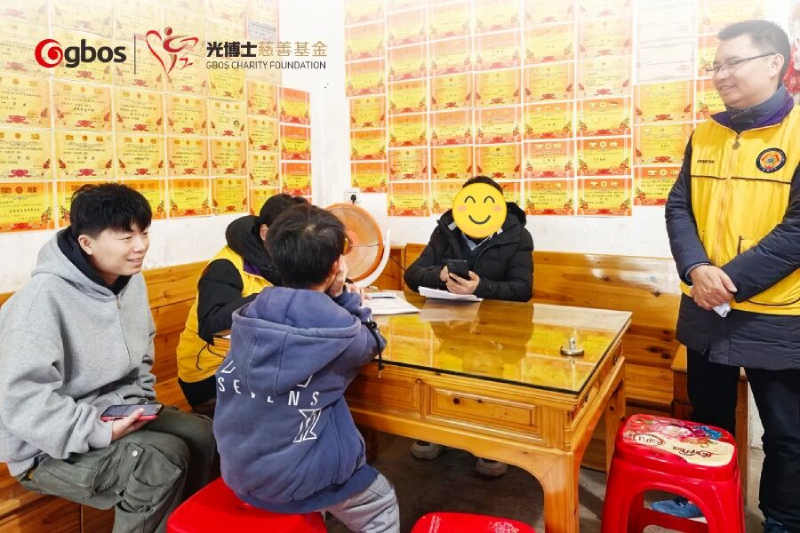 GBOS Charity Visit to Ruyuan