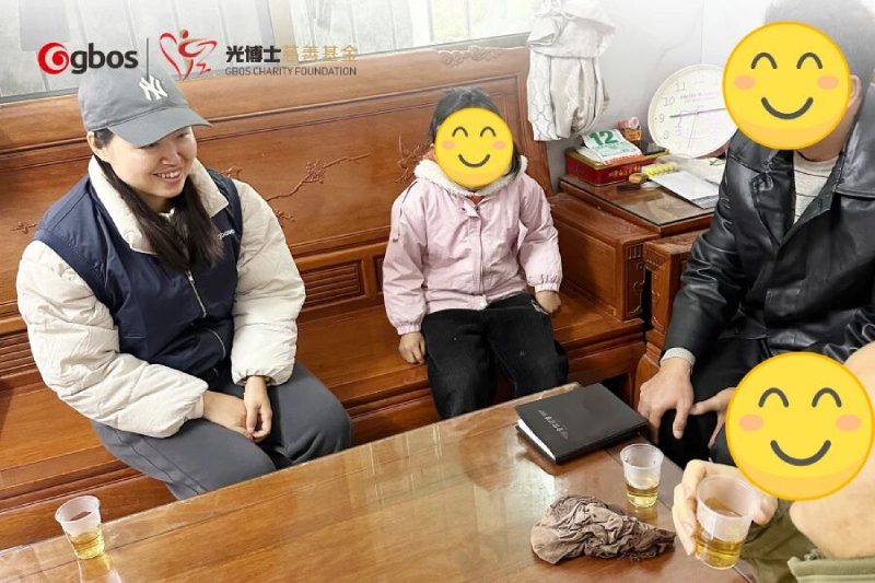 GBOS Charity Visit to Ruyuan