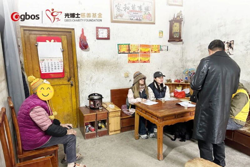 GBOS Charity Visit to Ruyuan