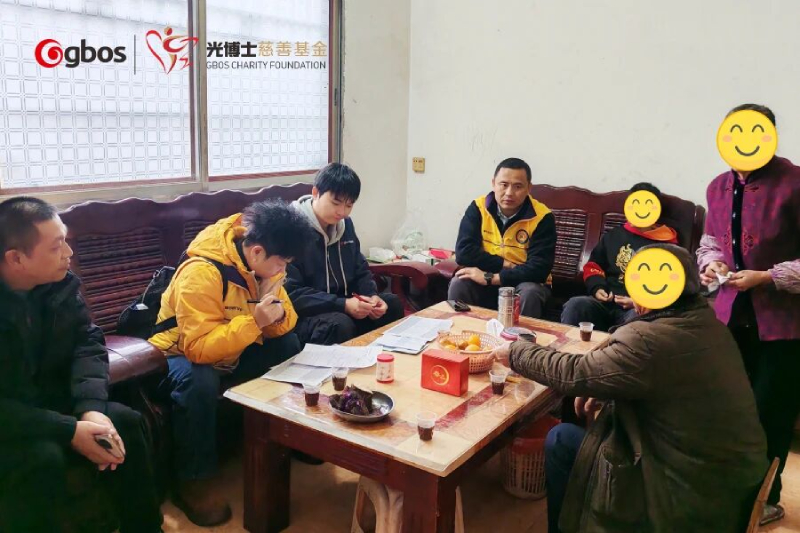 GBOS Charity Visit to Ruyuan