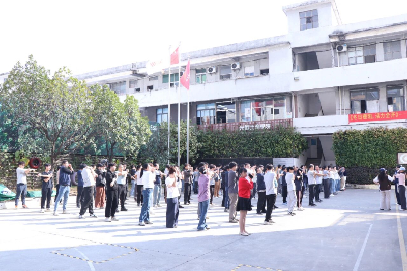 GBOS 2025 Winter Sports