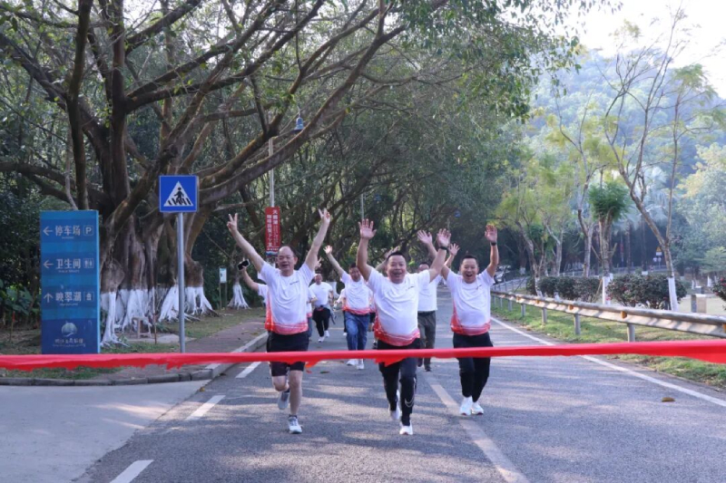 GBOS’s 13th New Year Marathon