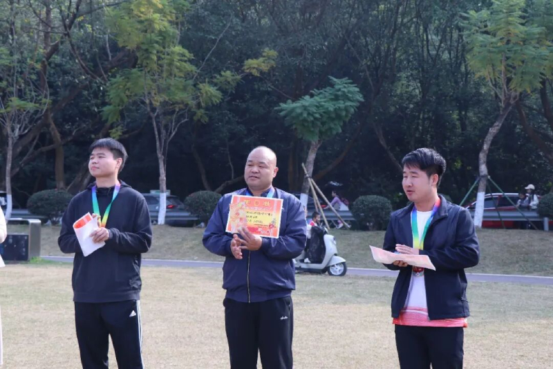 GBOS’s 13th New Year Marathon