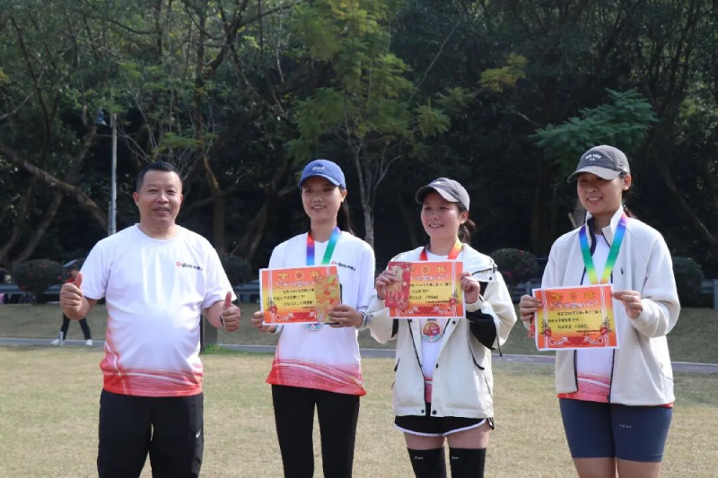 GBOS’s 13th New Year Marathon