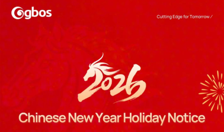 2026 GBOS 구정 연휴 공지