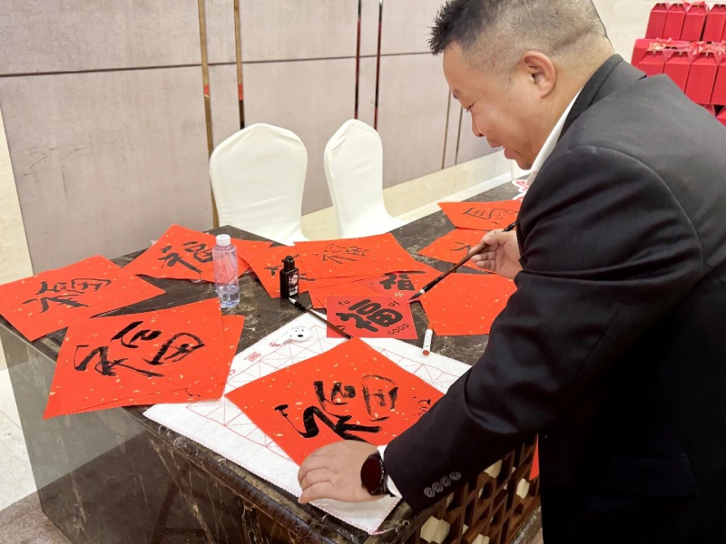 GBOS 2025 Year-End Gala