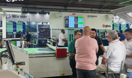 GBOS Global Tour | Showcasing at FIMEC 2026 Brazil, Empowering Smart Manufacturing Upgrade for South American Leather & Footwear Industry