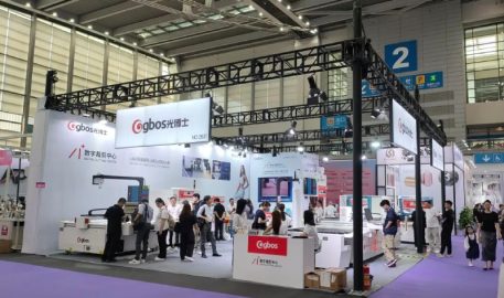 GBOS at SIUF 2026: Elevating Intelligent Manufacturing in Intimate Apparel — A Must-Watch Upgrade for the Industry