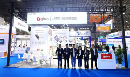 GBOS, ALE 2026에서 데뷔: 이 전시회를 이해한다는 것은 자동차 조명의 미래를 이해한다는 것을 의미합니다.