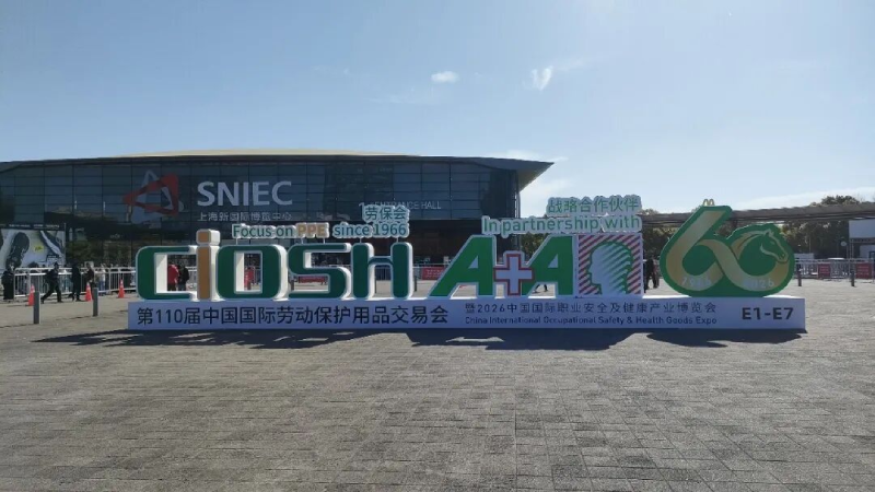 CIOSH 2026