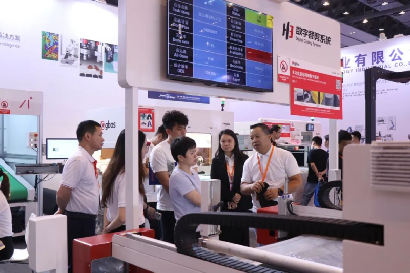 Jinjiang Footwear Exhibition