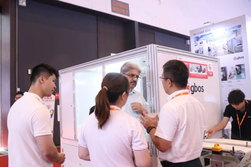 Jinjiang Footwear Exhibition