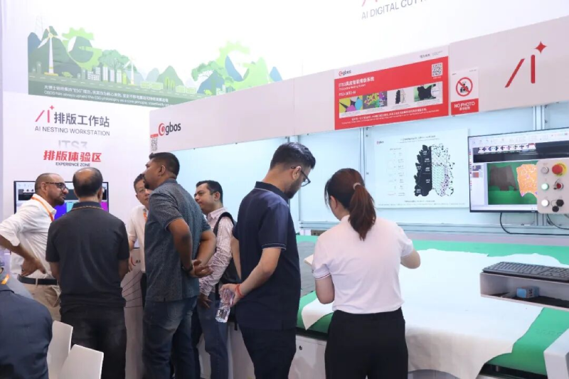 Jinjiang Footwear Exhibition