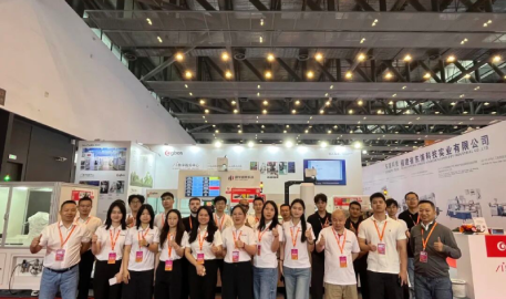 GBOS | Инновации, основанные на искусственном интеллекте, прогресс, ориентированный на эффективность | Раскрытие глобальных возможностей на выставке обуви Jinjiang