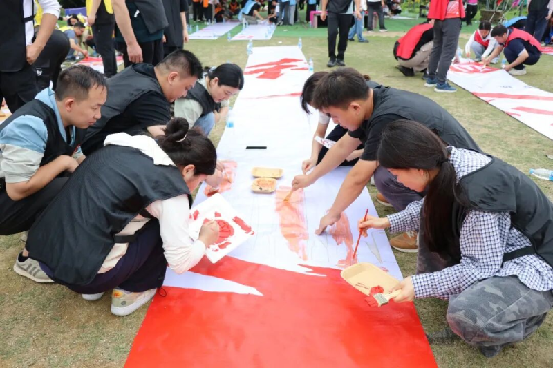 team-building event