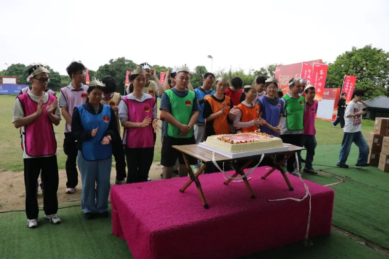 team-building event
