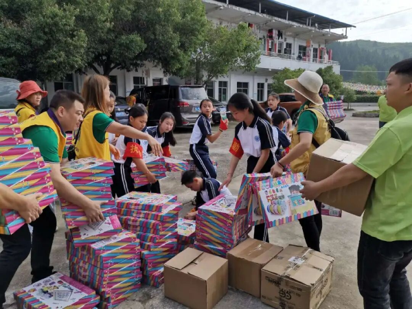 GBOS Charity Foundation