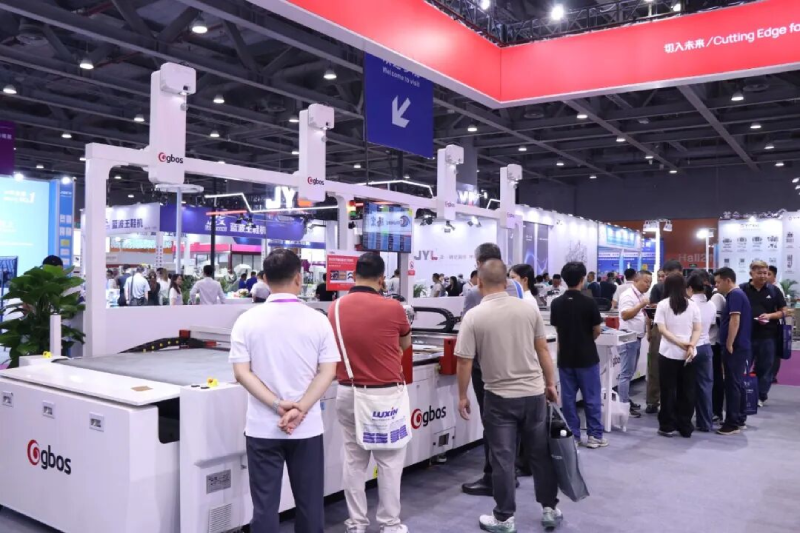 GISMA Guangzhou 2026