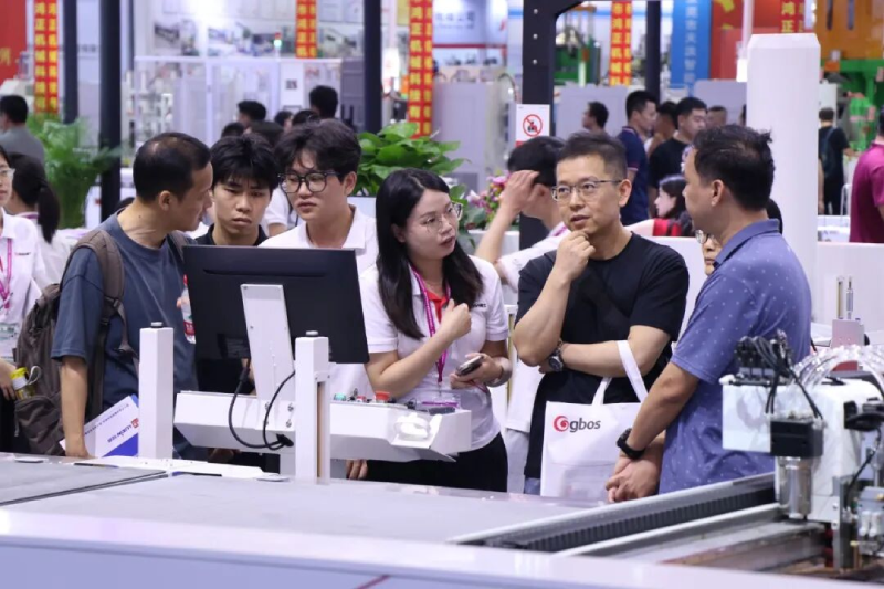 GISMA Guangzhou 2026