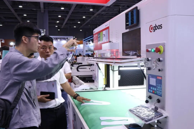GISMA Guangzhou 2026