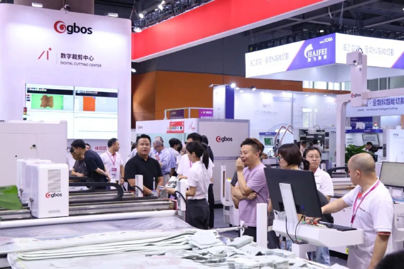 GISMA Guangzhou 2026