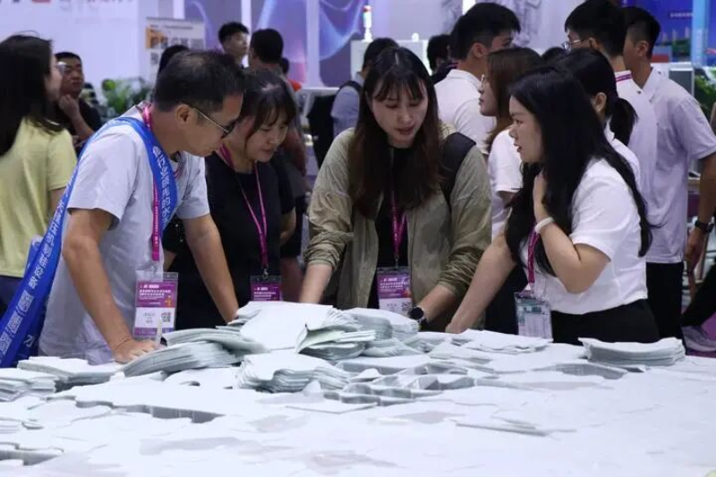 GISMA Guangzhou 2026