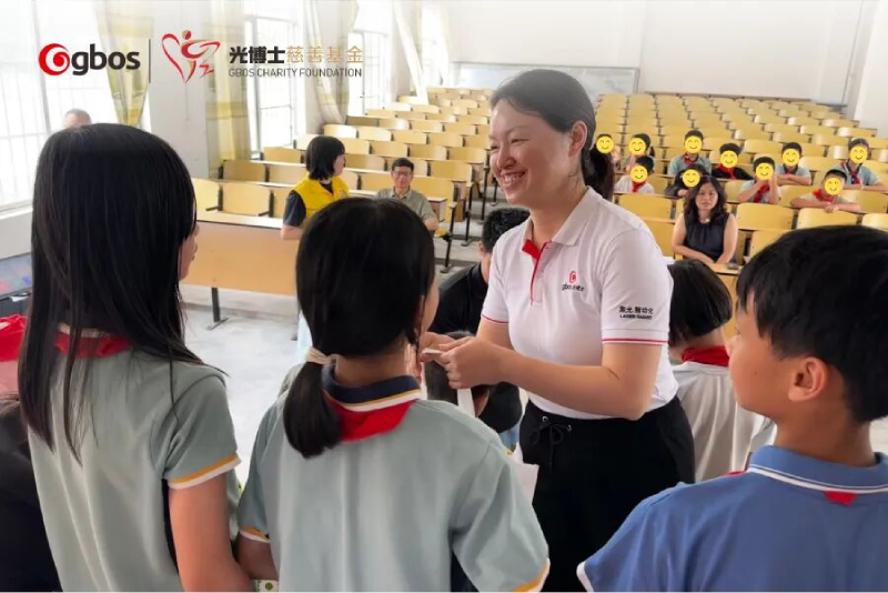 GBOS Charity Foundation Launches Children’s Day Education