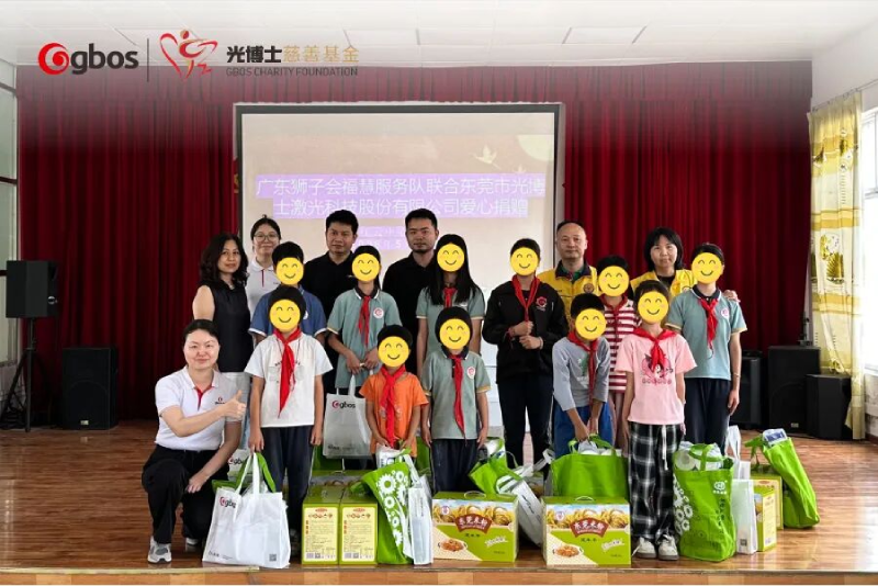 GBOS Charity Foundation Launches Children’s Day Education