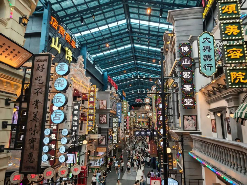 Foshan One-Day Tour