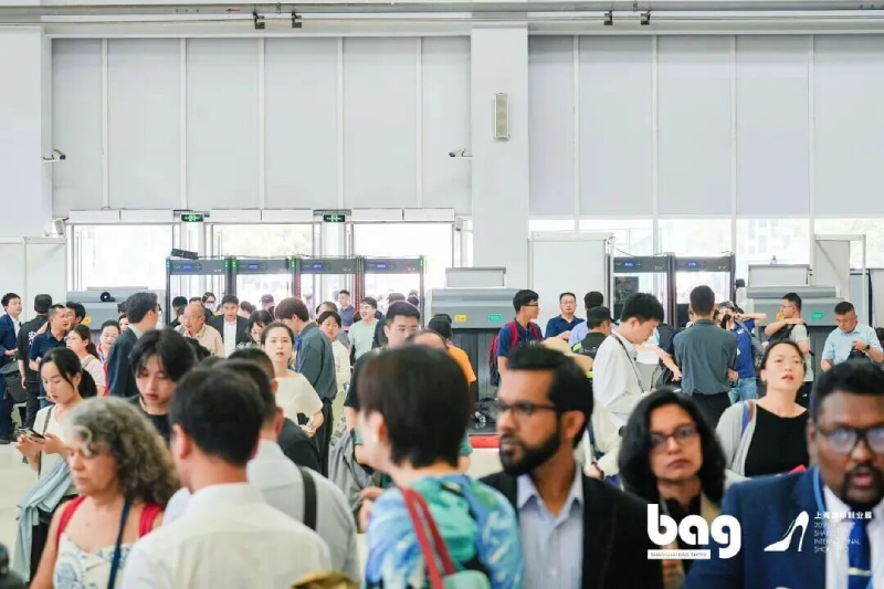 Shanghai International Luggage Exhibition