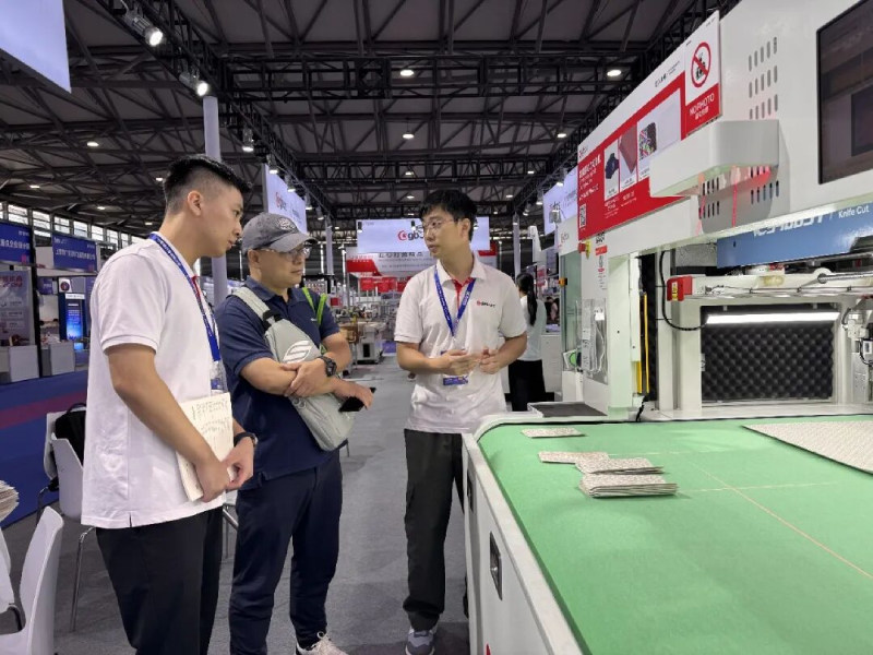 Shanghai International Luggage Exhibition