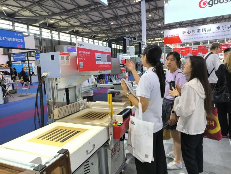 Shanghai International Luggage Exhibition