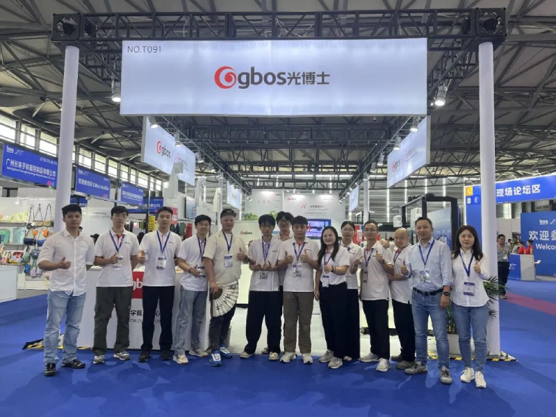 Shanghai International Luggage Exhibition