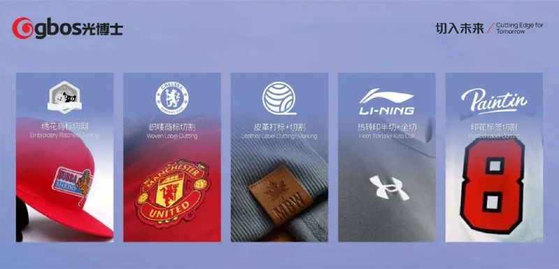 Football Jersey Logo Cutting Machine