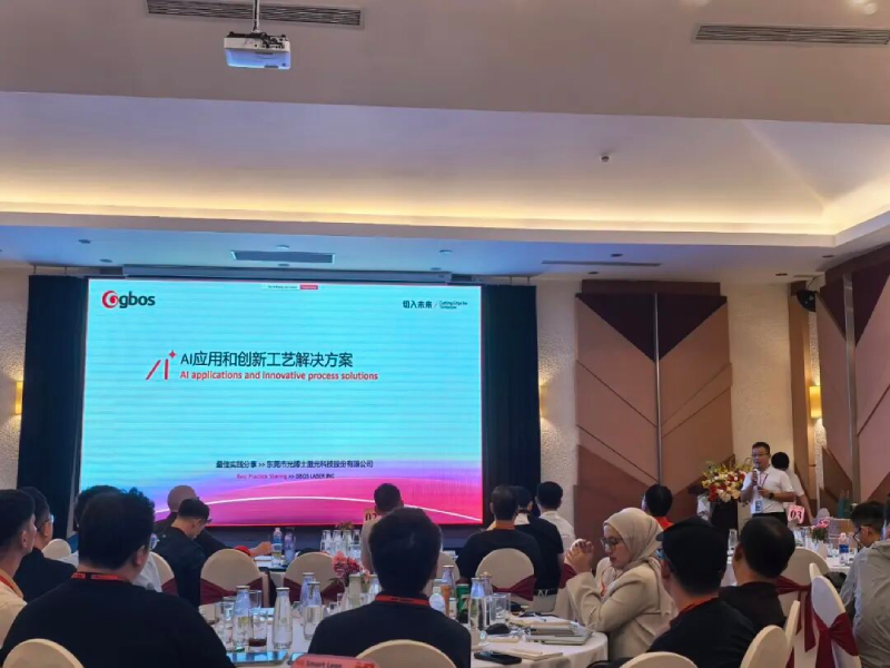 New Balance Smart Lean Workshop 2026